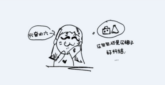 六一兒童節(jié)里的軟文營銷寫作技巧與發(fā)布的5點注意事項
