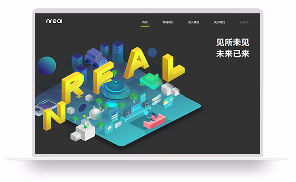 nreal官方網(wǎng)站