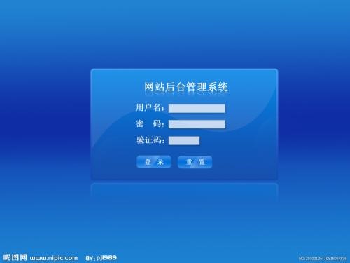 如何為網站設計更好的登錄頁